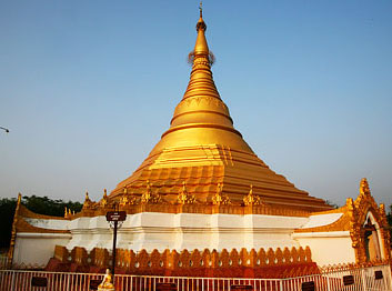 Kapilvastu Sarvasti Lumbini